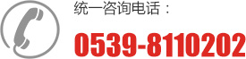 聯系方式